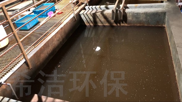 氨氮高濃度廢水